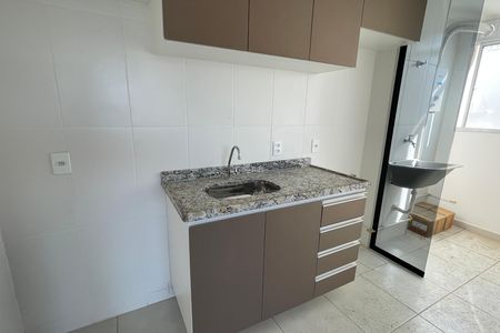 Apartamento para alugar com 48m², 2 quartos e 1 vaga Apartamento para alugar com 48m², 2 quartos e 1 vagaCozinha