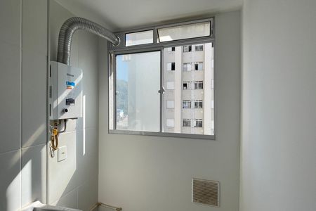 Apartamento para alugar com 48m², 2 quartos e 1 vaga Apartamento para alugar com 48m², 2 quartos e 1 vagaÁrea de Serviço