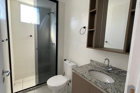 Apartamento para alugar com 48m², 2 quartos e 1 vaga Apartamento para alugar com 48m², 2 quartos e 1 vagaBanheiro
