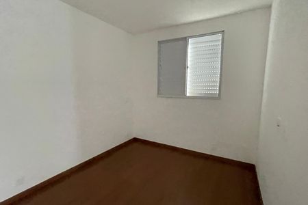 Apartamento para alugar com 48m², 2 quartos e 1 vaga Apartamento para alugar com 48m², 2 quartos e 1 vagaQuarto