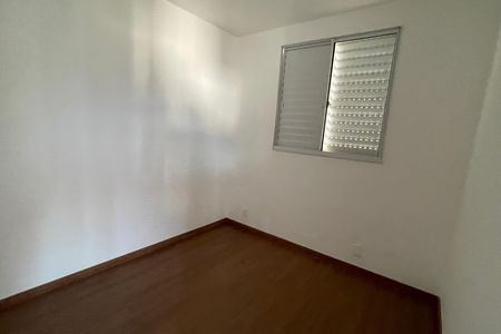 Apartamento para alugar com 48m², 2 quartos e 1 vaga Apartamento para alugar com 48m², 2 quartos e 1 vagaQuarto