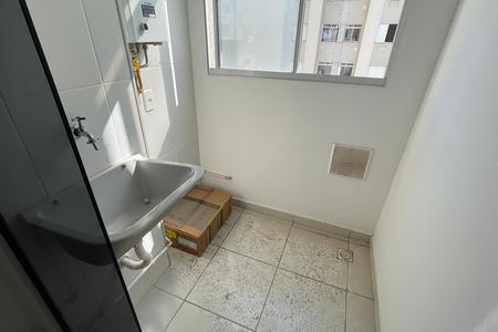 Apartamento para alugar com 48m², 2 quartos e 1 vaga Apartamento para alugar com 48m², 2 quartos e 1 vagaÁrea de Serviço