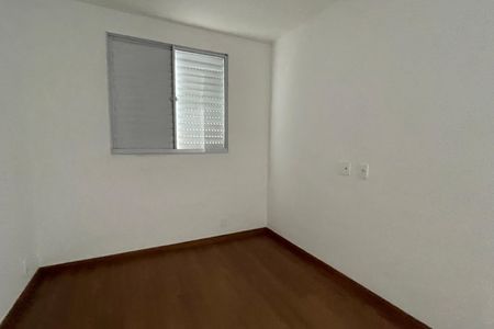 Apartamento para alugar com 48m², 2 quartos e 1 vaga Apartamento para alugar com 48m², 2 quartos e 1 vagaQuarto