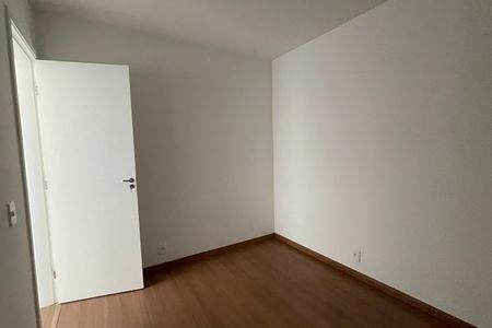 Apartamento para alugar com 48m², 2 quartos e 1 vaga Apartamento para alugar com 48m², 2 quartos e 1 vagaQuarto