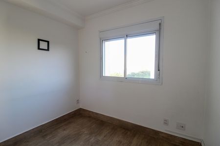 Apartamento à venda com 82m², 2 quartos e 2 vagasQuarto 1