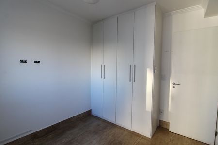 Apartamento à venda com 82m², 2 quartos e 2 vagasQuarto 1