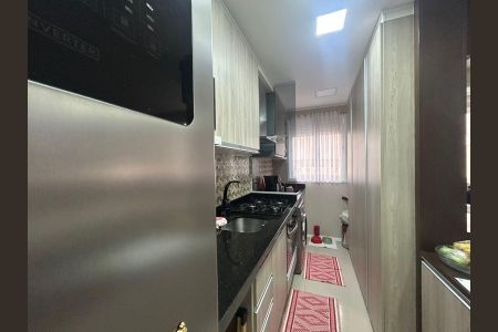 Apartamento à venda com 74m², 2 quartos e 1 vagaCozinha e Área de Serviço