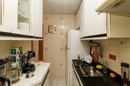 Apartamento à venda com 50m², 2 quartos e 1 vaga Apartamento à venda com 50m², 2 quartos e 1 vagaCozinha e Área de Serviço
