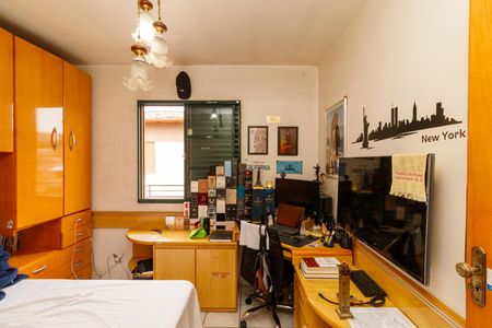 Apartamento à venda com 50m², 2 quartos e 1 vaga Apartamento à venda com 50m², 2 quartos e 1 vagaQuarto