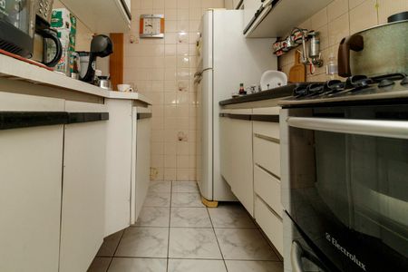 Apartamento à venda com 50m², 2 quartos e 1 vaga Apartamento à venda com 50m², 2 quartos e 1 vagaCozinha e Área de Serviço