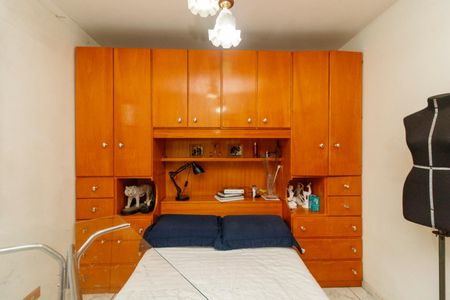 Apartamento à venda com 50m², 2 quartos e 1 vaga Apartamento à venda com 50m², 2 quartos e 1 vagaQuarto 2