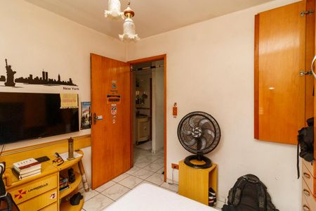 Apartamento à venda com 50m², 2 quartos e 1 vaga Apartamento à venda com 50m², 2 quartos e 1 vagaQuarto