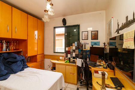 Apartamento à venda com 50m², 2 quartos e 1 vaga Apartamento à venda com 50m², 2 quartos e 1 vagaQuarto
