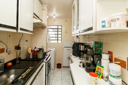 Apartamento à venda com 50m², 2 quartos e 1 vaga Apartamento à venda com 50m², 2 quartos e 1 vagaCozinha e Área de Serviço