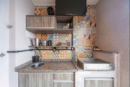 Apartamento à venda com 80m², 2 quartos e 2 vagas Apartamento à venda com 80m², 2 quartos e 2 vagasVaranda Gourmet