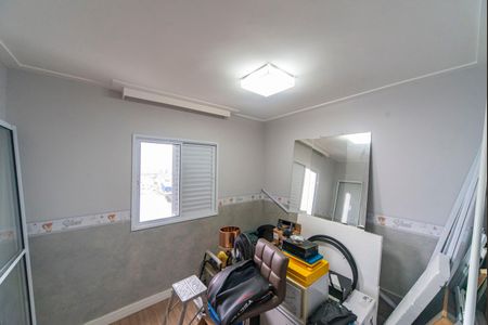 Apartamento à venda com 80m², 2 quartos e 2 vagas Apartamento à venda com 80m², 2 quartos e 2 vagasQuarto 1