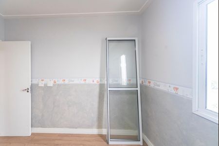 Apartamento à venda com 80m², 2 quartos e 2 vagas Apartamento à venda com 80m², 2 quartos e 2 vagasQuarto 1