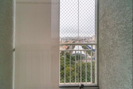 Apartamento à venda com 80m², 2 quartos e 2 vagas Apartamento à venda com 80m², 2 quartos e 2 vagasVaranda do Quarto 2