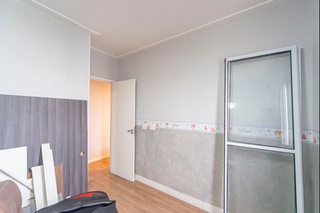 Apartamento à venda com 80m², 2 quartos e 2 vagas Apartamento à venda com 80m², 2 quartos e 2 vagasQuarto 1