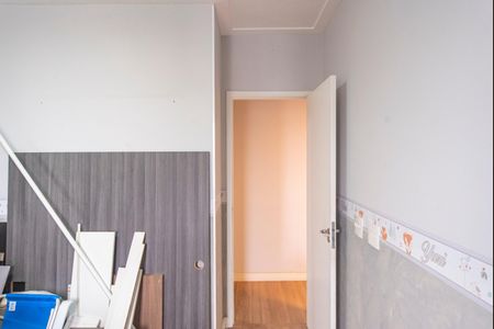 Apartamento à venda com 80m², 2 quartos e 2 vagas Apartamento à venda com 80m², 2 quartos e 2 vagasQuarto 1