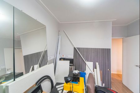 Apartamento à venda com 80m², 2 quartos e 2 vagas Apartamento à venda com 80m², 2 quartos e 2 vagasQuarto 1