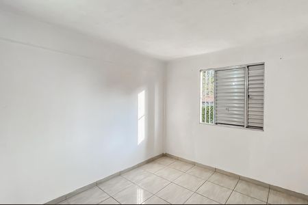 Apartamento para alugar com 43m², 2 quartos e 1 vaga Apartamento para alugar com 43m², 2 quartos e 1 vagaQuarto 2