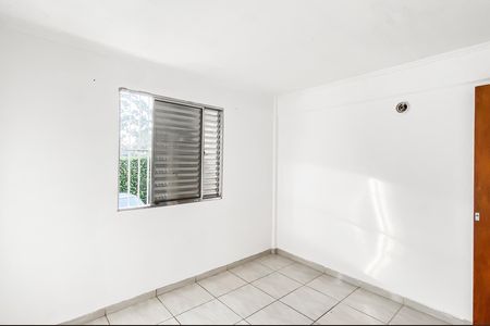 Apartamento para alugar com 43m², 2 quartos e 1 vaga Apartamento para alugar com 43m², 2 quartos e 1 vagaQuarto 2