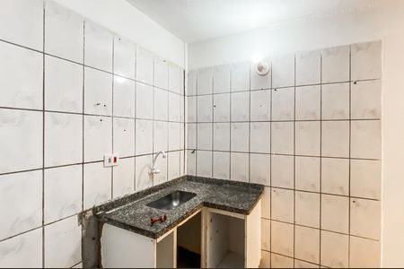 Apartamento para alugar com 43m², 2 quartos e 1 vaga Apartamento para alugar com 43m², 2 quartos e 1 vagaCozinh