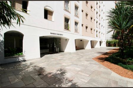 Apartamento à venda com 54m², 2 quartos e 1 vaga