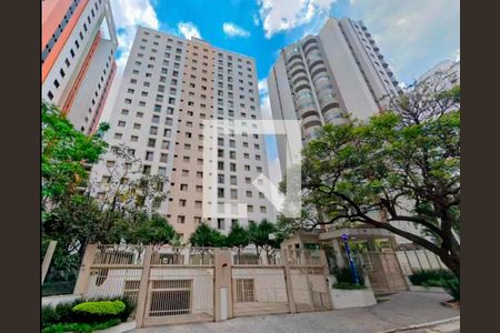 Apartamento à venda com 54m², 2 quartos e 1 vaga