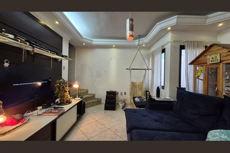 Apartamento à venda com 192m², 3 quartos e 2 vagas Apartamento à venda com 192m², 3 quartos e 2 vagasSala