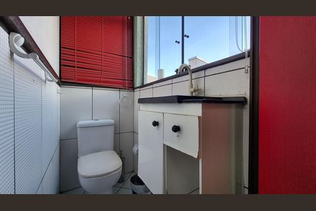 Apartamento à venda com 192m², 3 quartos e 2 vagas Apartamento à venda com 192m², 3 quartos e 2 vagasLavabo
