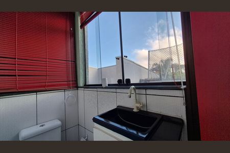 Apartamento à venda com 192m², 3 quartos e 2 vagas Apartamento à venda com 192m², 3 quartos e 2 vagasLavabo