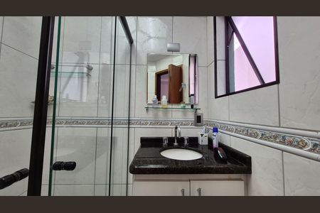 Apartamento à venda com 192m², 3 quartos e 2 vagas Apartamento à venda com 192m², 3 quartos e 2 vagasBanheiro da suíte