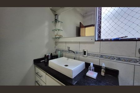 Apartamento à venda com 192m², 3 quartos e 2 vagas Apartamento à venda com 192m², 3 quartos e 2 vagasBanheiro