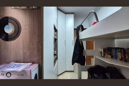 Apartamento à venda com 192m², 3 quartos e 2 vagas Apartamento à venda com 192m², 3 quartos e 2 vagasQuarto