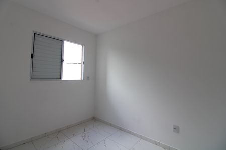 Apartamento à venda com 37m², 2 quartos e sem vagaQuarto 1