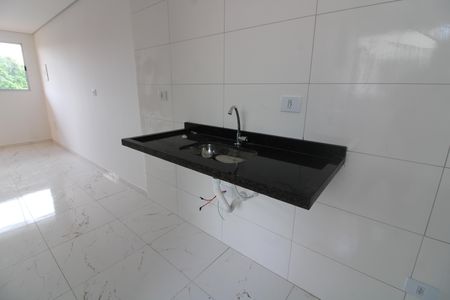 Apartamento à venda com 37m², 2 quartos e sem vagaCozinha