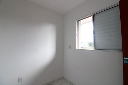 Apartamento à venda com 37m², 2 quartos e sem vagaQuarto 2