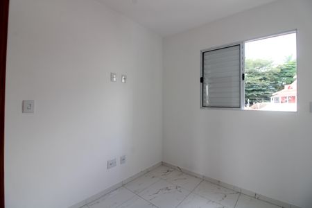 Apartamento à venda com 37m², 2 quartos e sem vagaQuarto 1