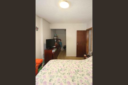 Apartamento para alugar com 105m², 2 quartos e 1 vaga Apartamento para alugar com 105m², 2 quartos e 1 vagaSuíte