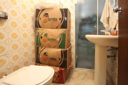 Apartamento para alugar com 105m², 2 quartos e 1 vaga Apartamento para alugar com 105m², 2 quartos e 1 vagaBanheiro Social
