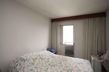 Apartamento para alugar com 105m², 2 quartos e 1 vaga Apartamento para alugar com 105m², 2 quartos e 1 vagaSuíte