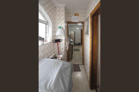 Apartamento para alugar com 105m², 2 quartos e 1 vaga Apartamento para alugar com 105m², 2 quartos e 1 vagaÁrea de Serviço