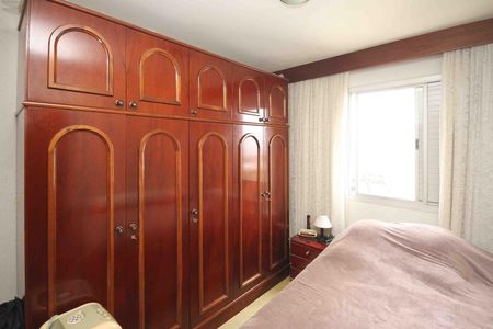 Apartamento para alugar com 105m², 2 quartos e 1 vaga Apartamento para alugar com 105m², 2 quartos e 1 vagaQuarto