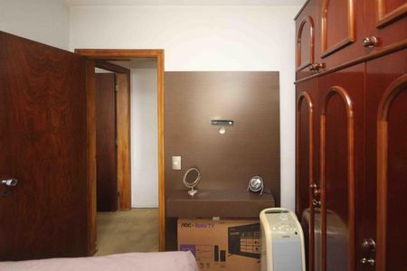 Apartamento para alugar com 105m², 2 quartos e 1 vaga Apartamento para alugar com 105m², 2 quartos e 1 vagaQuarto