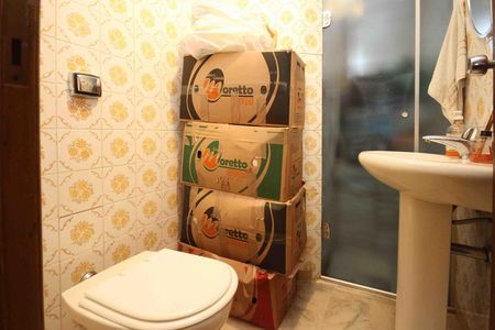 Apartamento para alugar com 105m², 2 quartos e 1 vaga Apartamento para alugar com 105m², 2 quartos e 1 vagaBanheiro Social