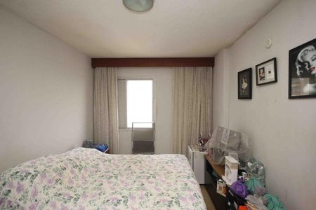 Apartamento para alugar com 105m², 2 quartos e 1 vaga Apartamento para alugar com 105m², 2 quartos e 1 vagaSuíte