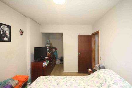 Apartamento para alugar com 105m², 2 quartos e 1 vaga Apartamento para alugar com 105m², 2 quartos e 1 vagaSuíte