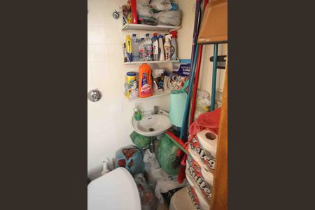 Apartamento para alugar com 105m², 2 quartos e 1 vaga Apartamento para alugar com 105m², 2 quartos e 1 vagaBanheiro de serviço
